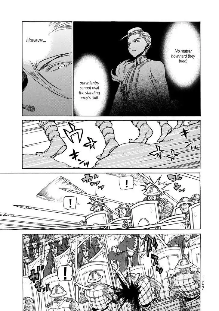 Shoukoku no Altair Chapter 105 30
